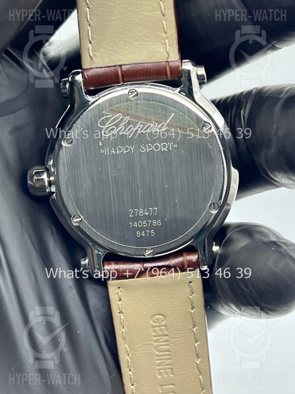 Товар Chopard Happy Sport Round 36mm Art 6966 Фото 15 - Chopard Happy Sport Round 36mm Art 6966