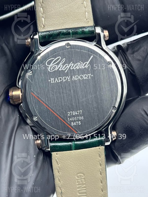 Товар Chopard Happy Sport Round 36mm Art 6965 Фото 15 - Chopard Happy Sport Round 36mm Art 6965