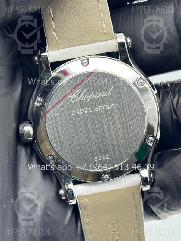 Товар Chopard Happy Sport 36mm Art 6973 Фото 15 - Chopard Happy Sport 36mm Art 6973