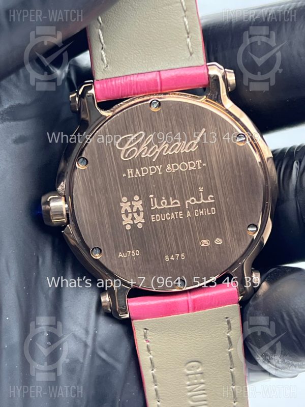 Товар Chopard Happy Sport Round 36mm Art 6964 Фото 17 - Chopard Happy Sport Round 36mm Art 6964