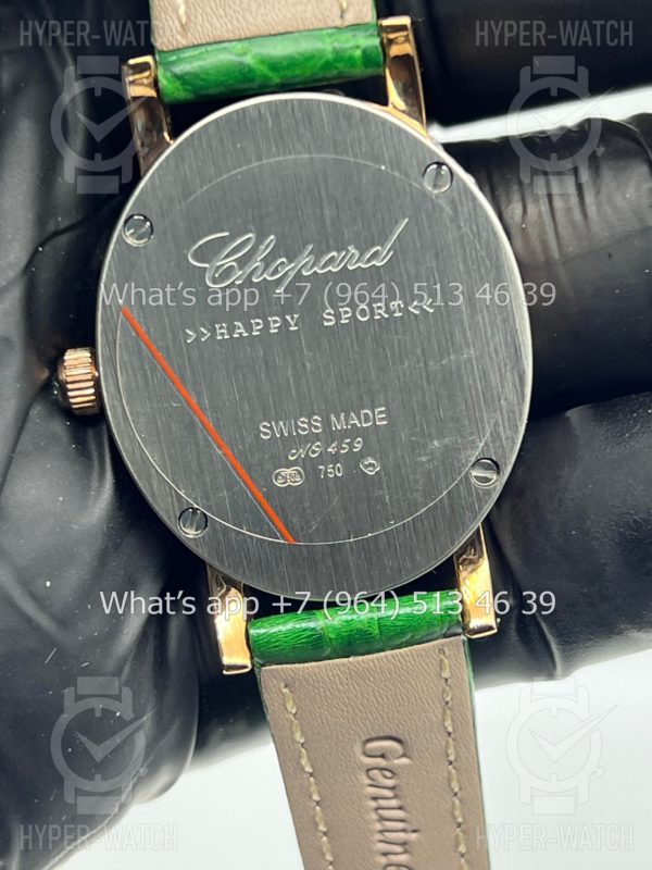 Товар Chopard L'Heure du Diamant Oval 33mm Art 6950 Фото 17 - Chopard L'Heure du Diamant Oval 33mm Art 6950
