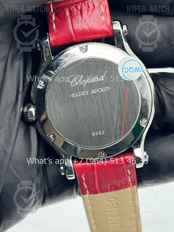 Товар Chopard Happy Sport 36mm Art 6971 Фото 13 - Chopard Happy Sport 36mm Art 6971
