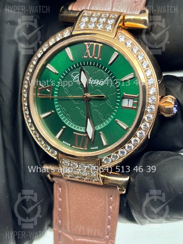Товар Chopard Imperiale 36mm Art 6924 Фото 3 - Chopard Imperiale 36mm Art 6924