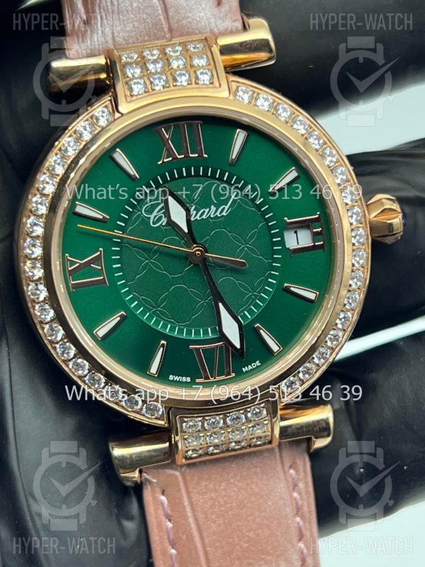 Товар Chopard Imperiale 36mm Art 6924 Фото 6 - Chopard Imperiale 36mm Art 6924