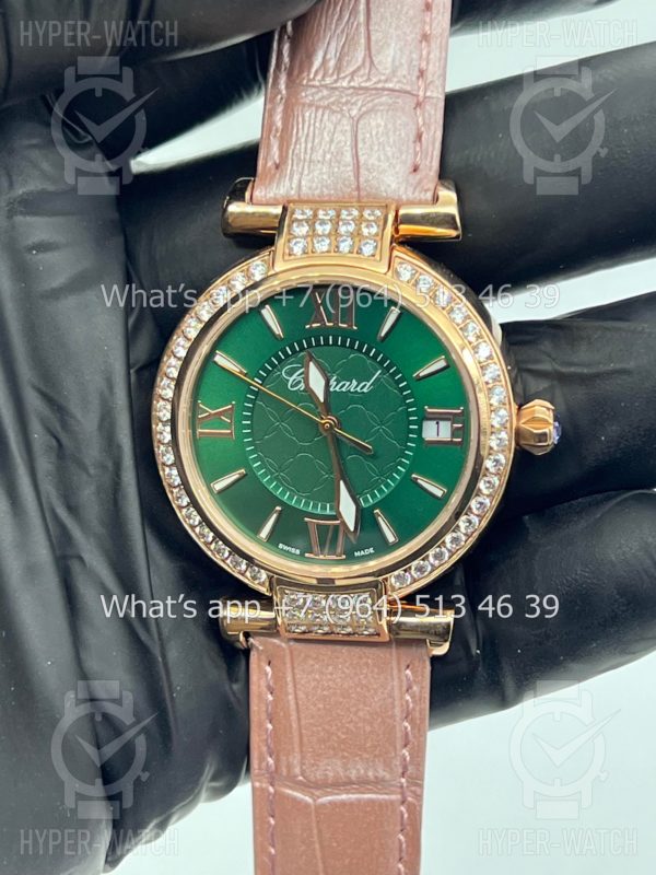 Товар Chopard Imperiale 36mm Art 6924 Фото 7 - Chopard Imperiale 36mm Art 6924