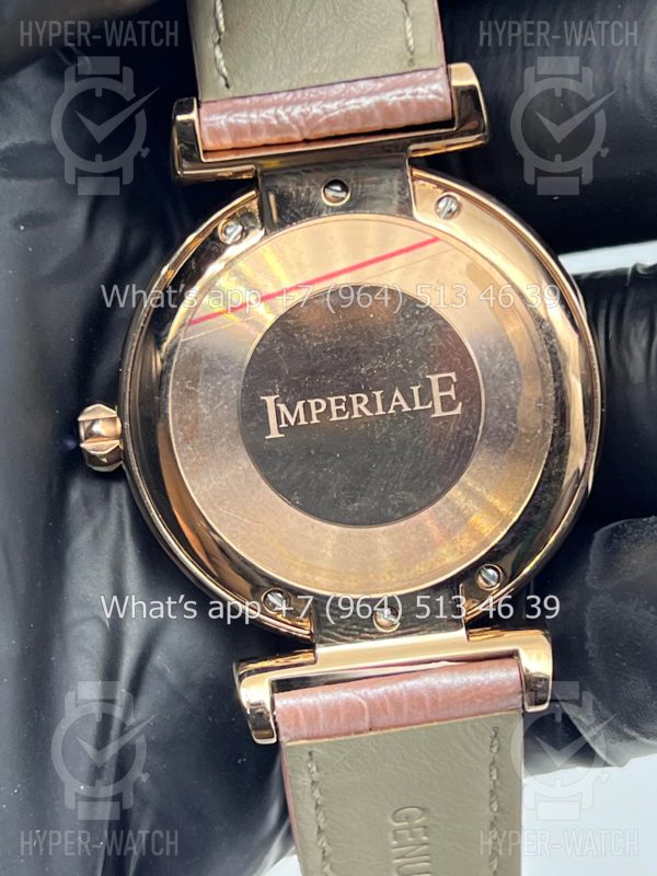 Товар Chopard Imperiale 36mm Art 6924 Фото 12 - Chopard Imperiale 36mm Art 6924