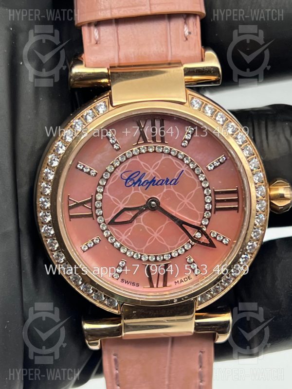 Фото 2 - Chopard Imperiale 36mm Art 6925