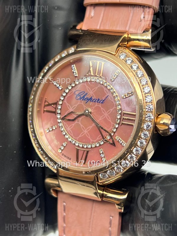 Фото 3 - Chopard Imperiale 36mm Art 6925