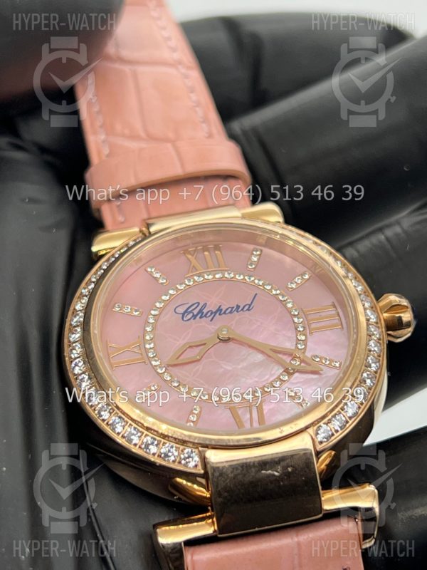 Фото 5 - Chopard Imperiale 36mm Art 6925