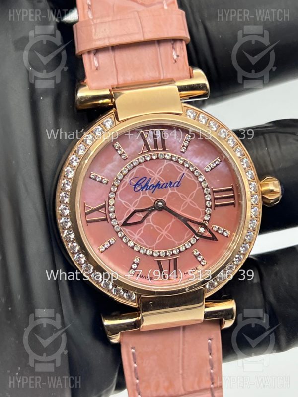 Фото 6 - Chopard Imperiale 36mm Art 6925