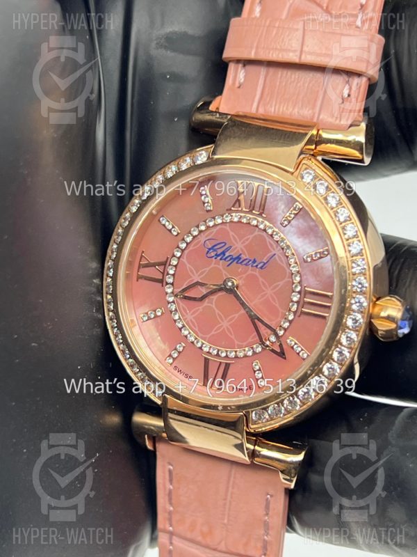 Фото 7 - Chopard Imperiale 36mm Art 6925