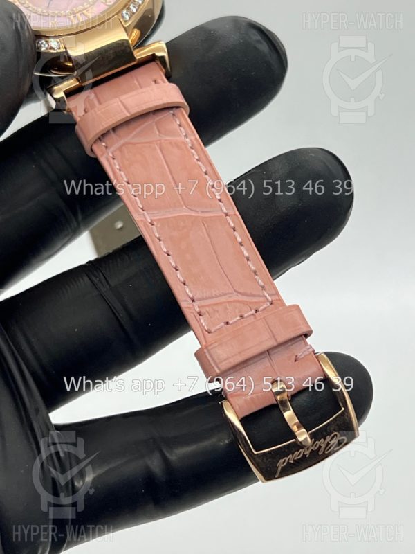 Фото 10 - Chopard Imperiale 36mm Art 6925
