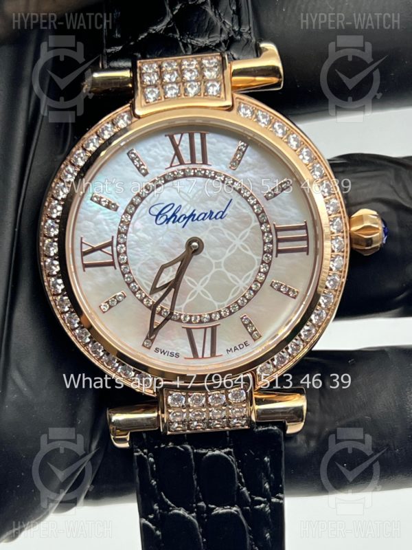 Фото 2 - Chopard Imperiale 36mm Art 6926