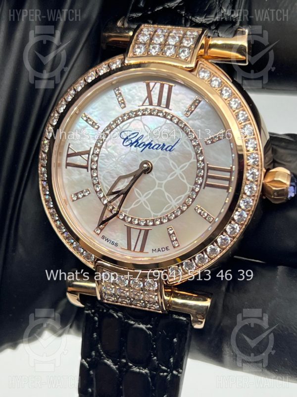 Фото 3 - Chopard Imperiale 36mm Art 6926