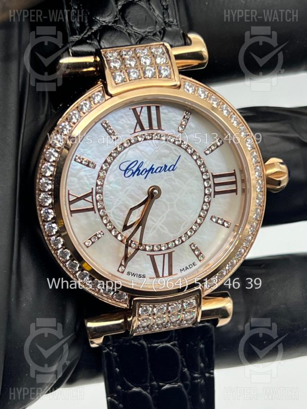 Фото 5 - Chopard Imperiale 36mm Art 6926