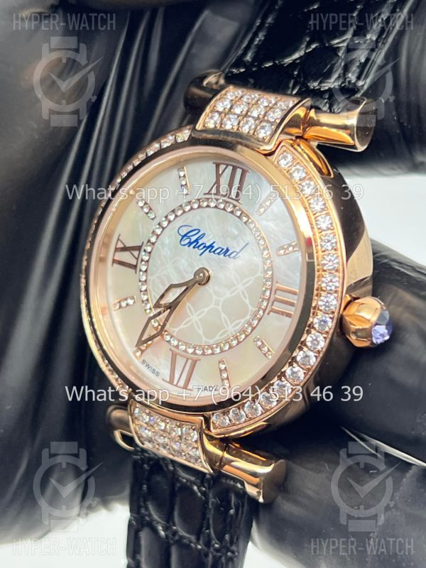 Фото 7 - Chopard Imperiale 36mm Art 6926