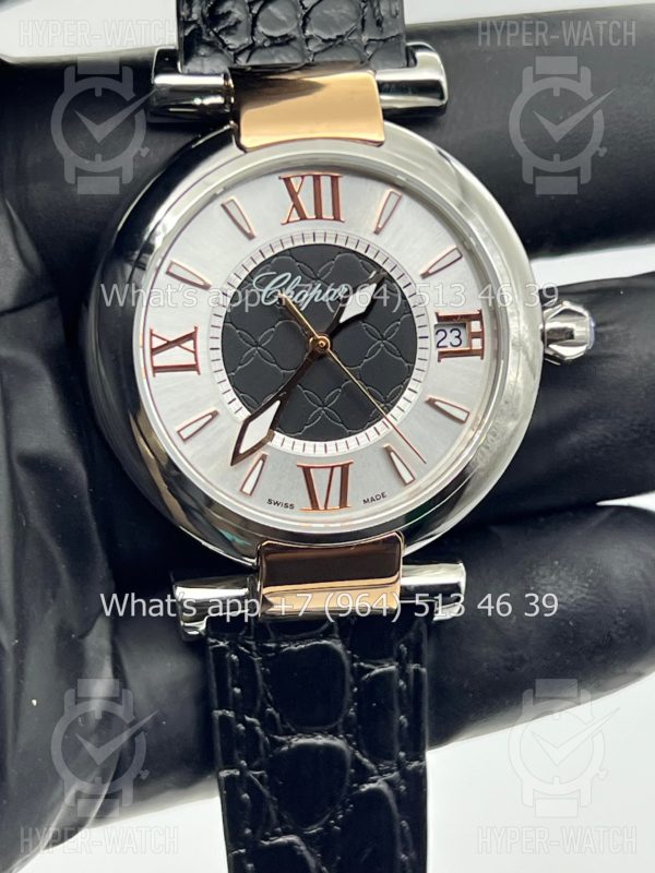 Фото 2 - Chopard Imperiale 36mm Art 6927