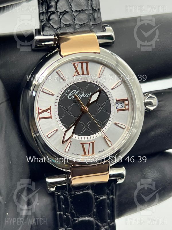 Фото 3 - Chopard Imperiale 36mm Art 6927