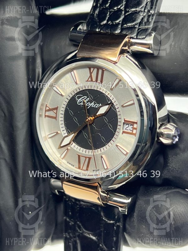 Фото 5 - Chopard Imperiale 36mm Art 6927