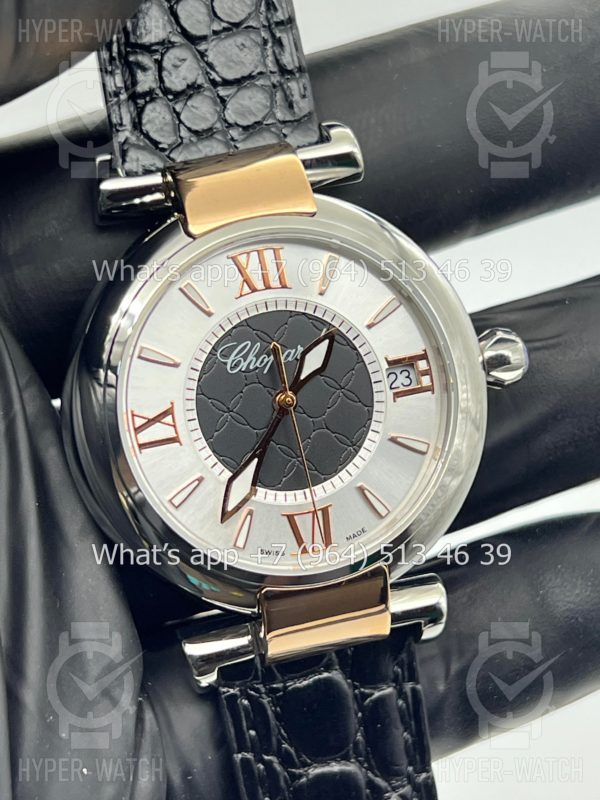 Фото 7 - Chopard Imperiale 36mm Art 6927