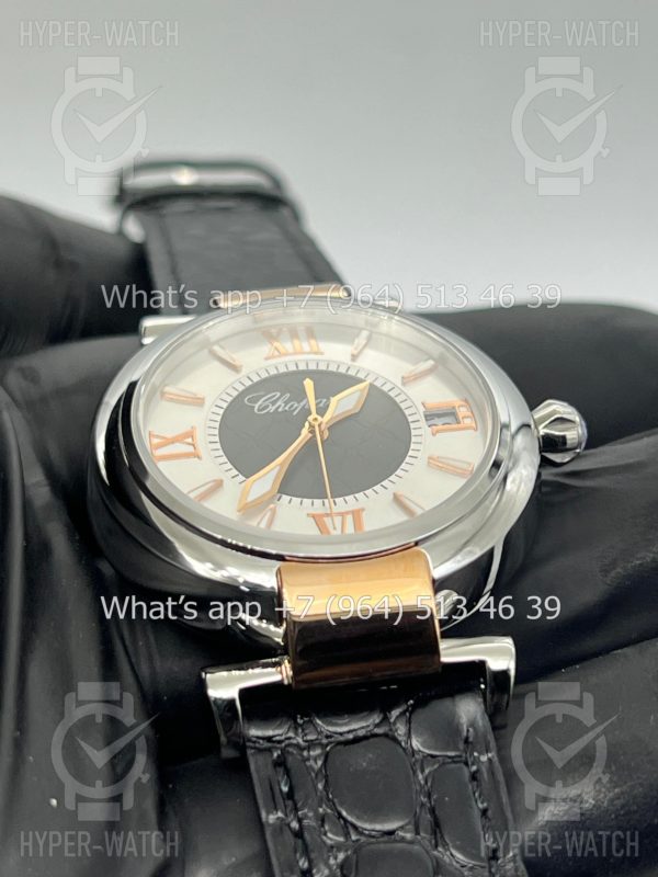 Фото 8 - Chopard Imperiale 36mm Art 6927