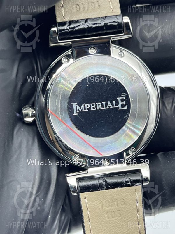 Фото 13 - Chopard Imperiale 36mm Art 6927