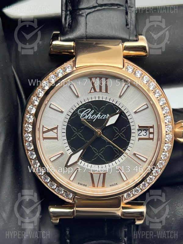 Фото 2 - Chopard Imperiale 36mm Art 6928