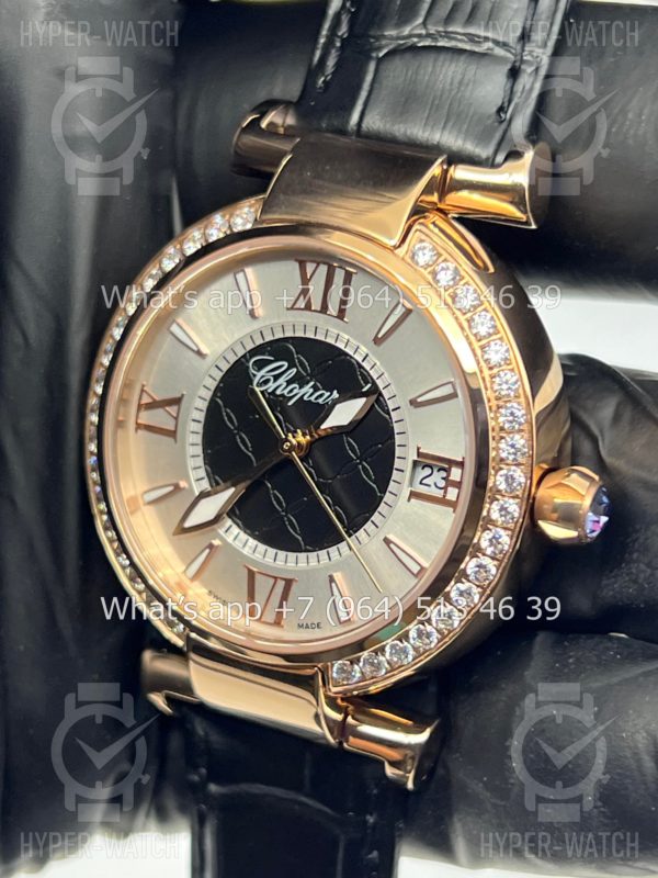 Фото 3 - Chopard Imperiale 36mm Art 6928