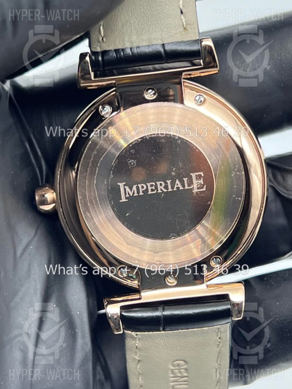 Фото 15 - Chopard Imperiale 36mm Art 6928