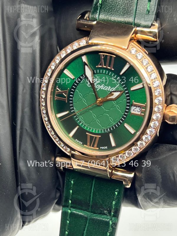 Фото 2 - Chopard Imperiale 36mm Art 6932