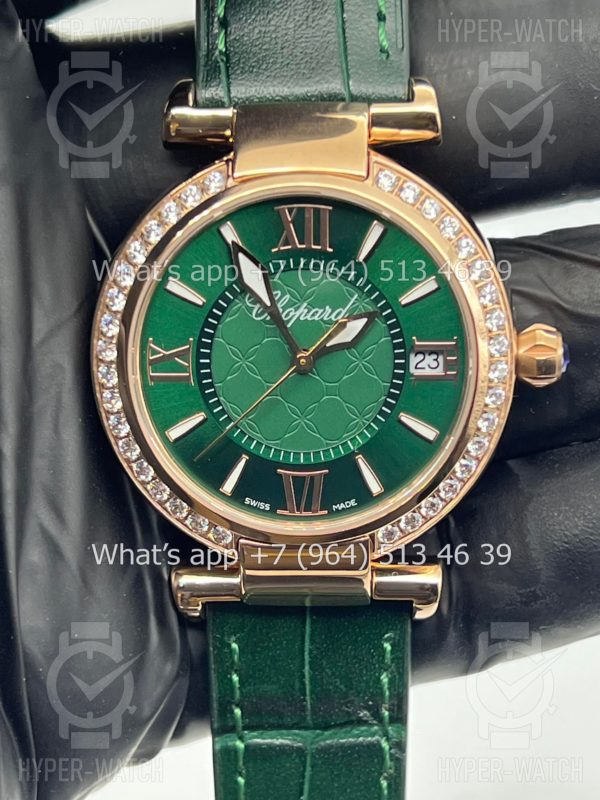 Фото 3 - Chopard Imperiale 36mm Art 6932