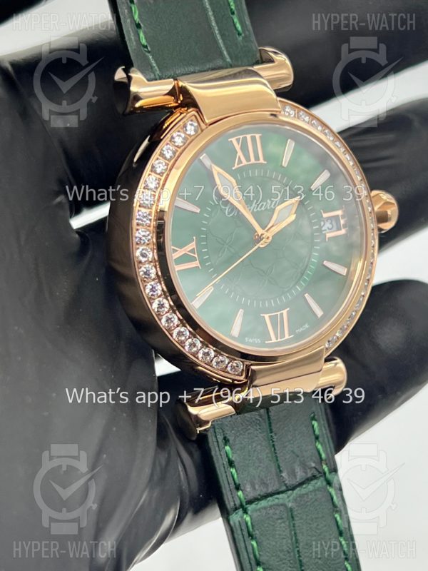 Фото 5 - Chopard Imperiale 36mm Art 6932