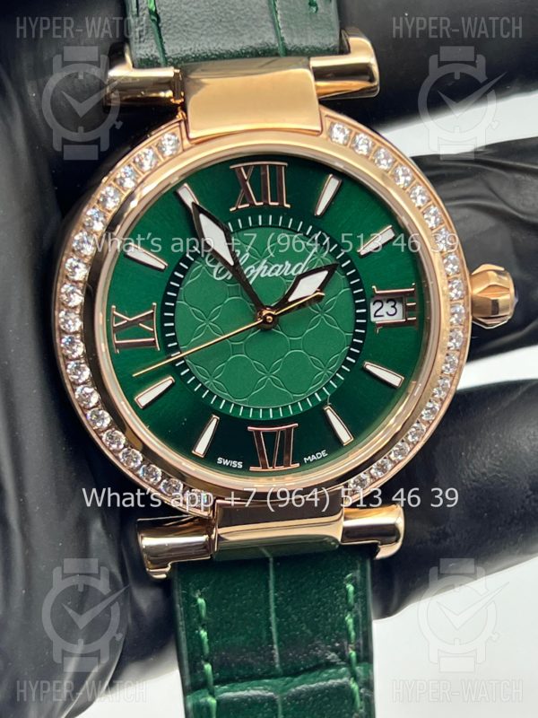 Фото 6 - Chopard Imperiale 36mm Art 6932