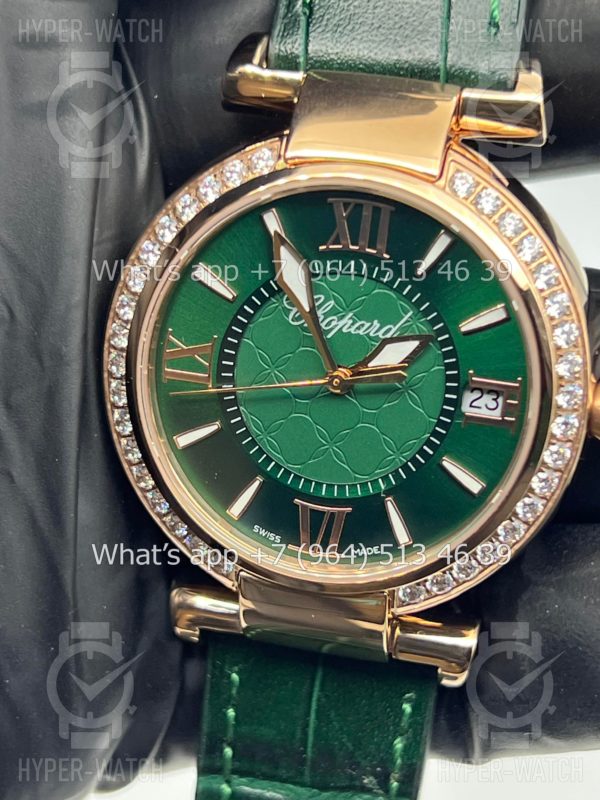 Фото 7 - Chopard Imperiale 36mm Art 6932