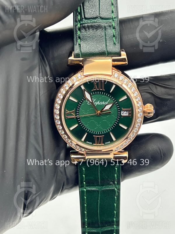 Фото 8 - Chopard Imperiale 36mm Art 6932