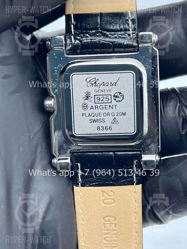Товар Chopard Happy Sport Square 26mm Art 6945 Фото 15 - Chopard Happy Sport Square 26mm Art 6945