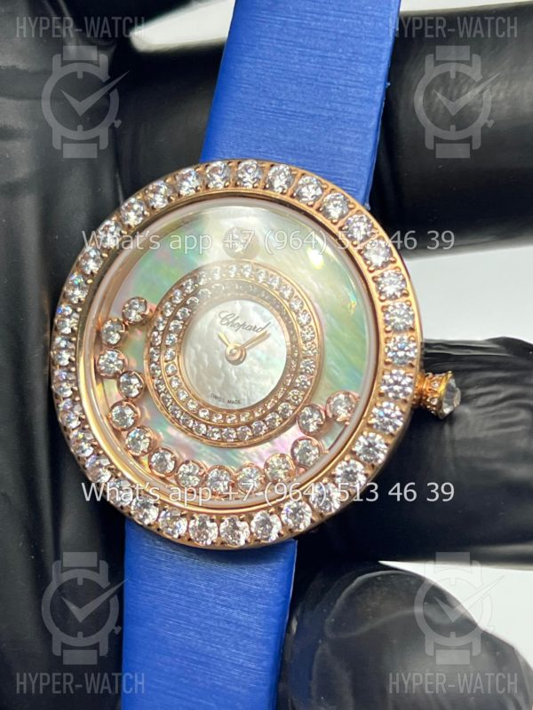 Товар Chopard Happy Diamonds 36mm Art 6959 Фото 3 - Chopard Happy Diamonds 36mm Art 6959