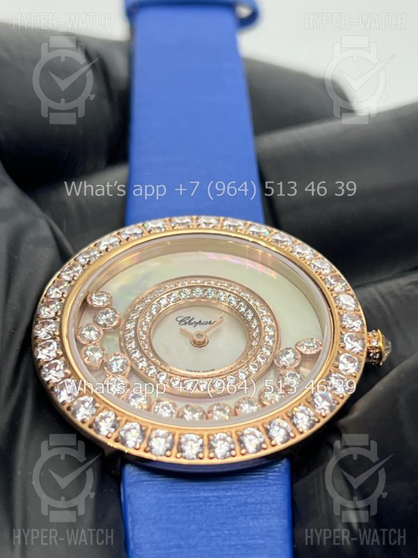Товар Chopard Happy Diamonds 36mm Art 6959 Фото 7 - Chopard Happy Diamonds 36mm Art 6959