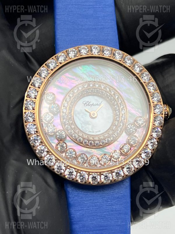Товар Chopard Happy Diamonds 36mm Art 6959 Фото 8 - Chopard Happy Diamonds 36mm Art 6959