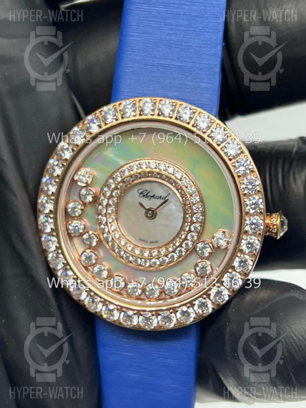 Товар Chopard Happy Diamonds 36mm Art 6959 Фото 9 - Chopard Happy Diamonds 36mm Art 6959