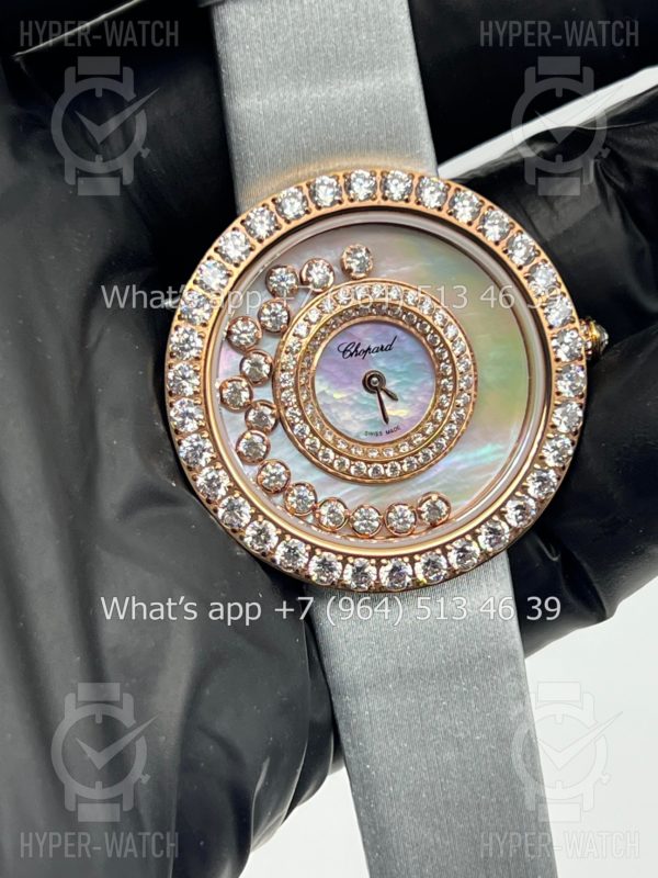 Товар Chopard Happy Diamonds 36mm Art 6961 Фото 9 - Chopard Happy Diamonds 36mm Art 6961