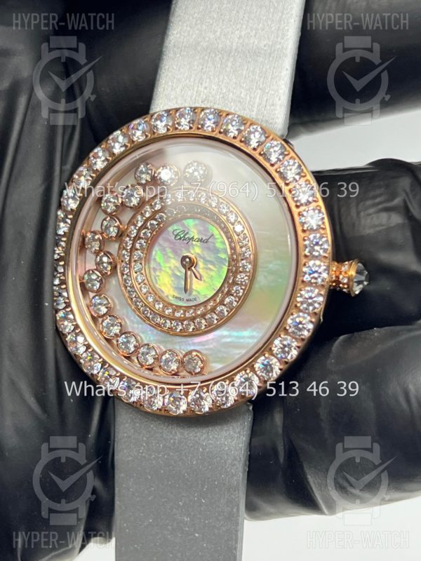 Товар Chopard Happy Diamonds 36mm Art 6961 Фото 10 - Chopard Happy Diamonds 36mm Art 6961