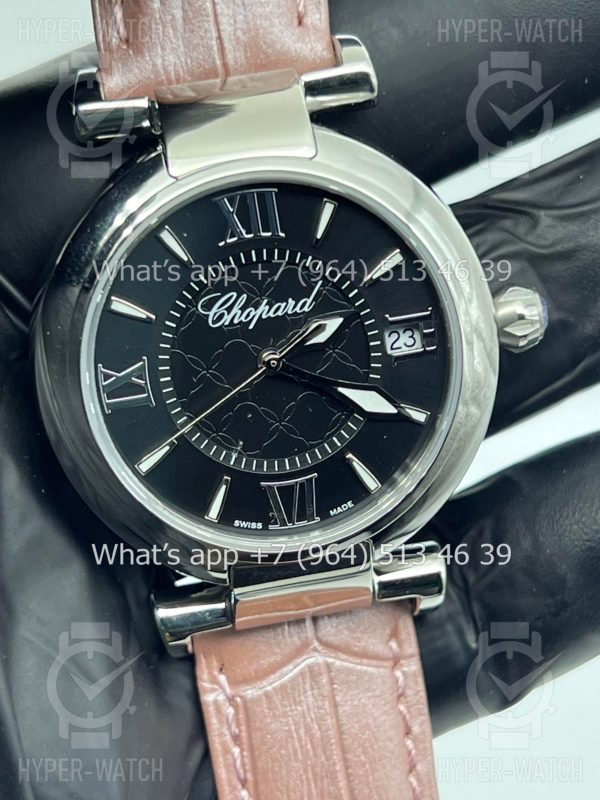 Фото 5 - Chopard Imperiale 36mm Art 6919