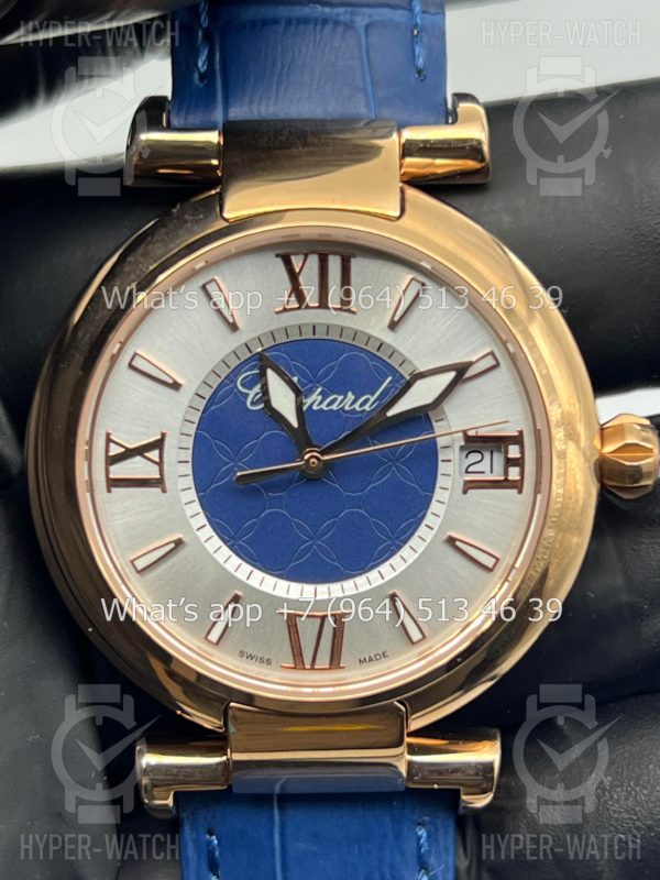 Фото 2 - Chopard Imperiale 36mm Art 6920
