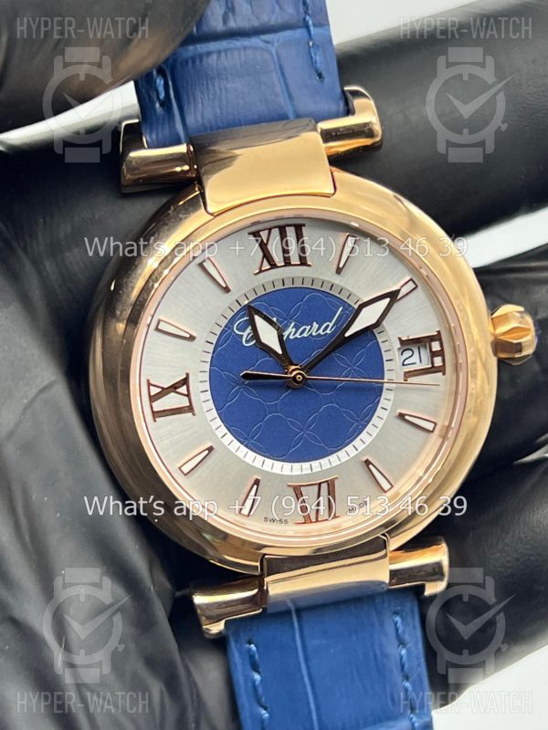 Фото 6 - Chopard Imperiale 36mm Art 6920