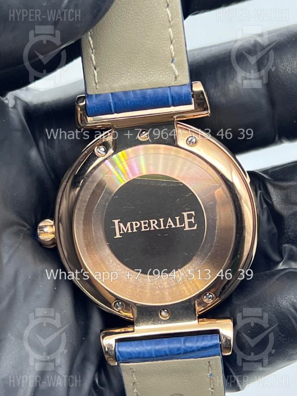 Фото 14 - Chopard Imperiale 36mm Art 6920