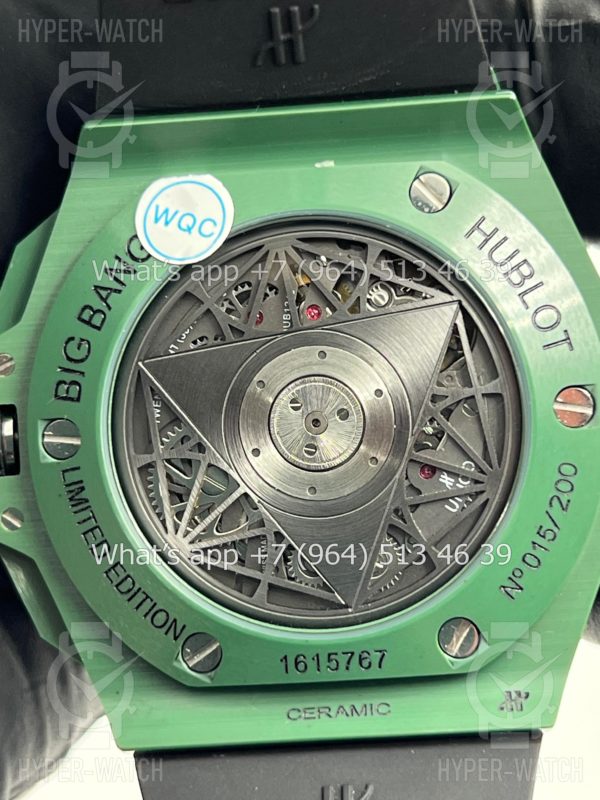 Товар Hublot Big Bang Sang Bleu II 418.GX.5207.RX.MXM22 Фото 15 - Hublot Big Bang Sang Bleu II 418.GX.5207.RX.MXM22