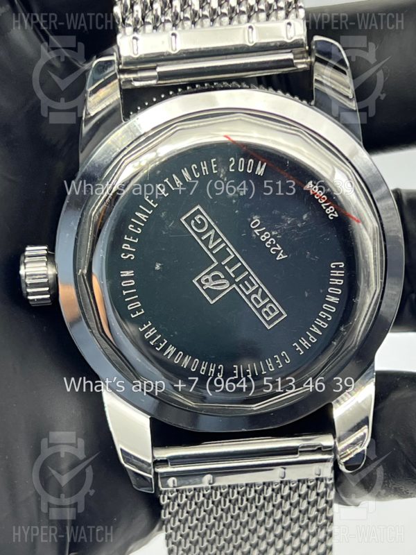 Товар Breitling Superocean Heritage 42mm Art 6979 Фото 13 - Breitling Superocean Heritage 42mm Art 6979