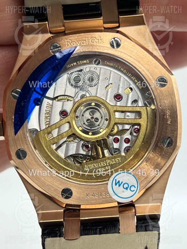 Фото 12 - Audemars Piguet Royal Oak 41mm 15500OR.OO.D002CR.01
