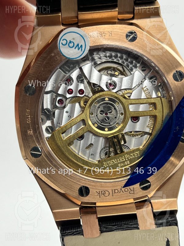 Фото 13 - Audemars Piguet Royal Oak 41mm 15500OR.OO.D002CR.01
